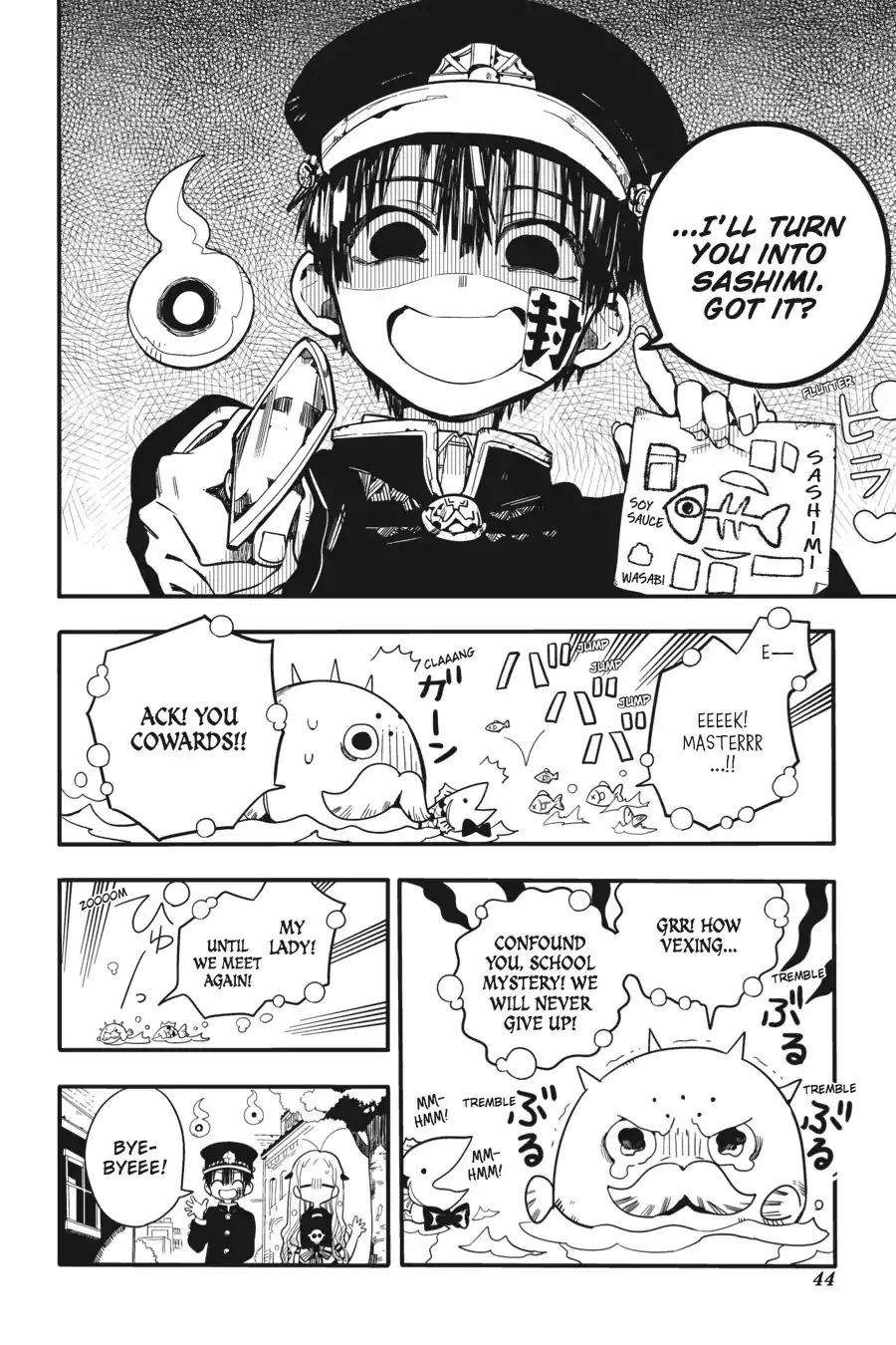 Jibaku Shounen Hanako-kun - Page 9