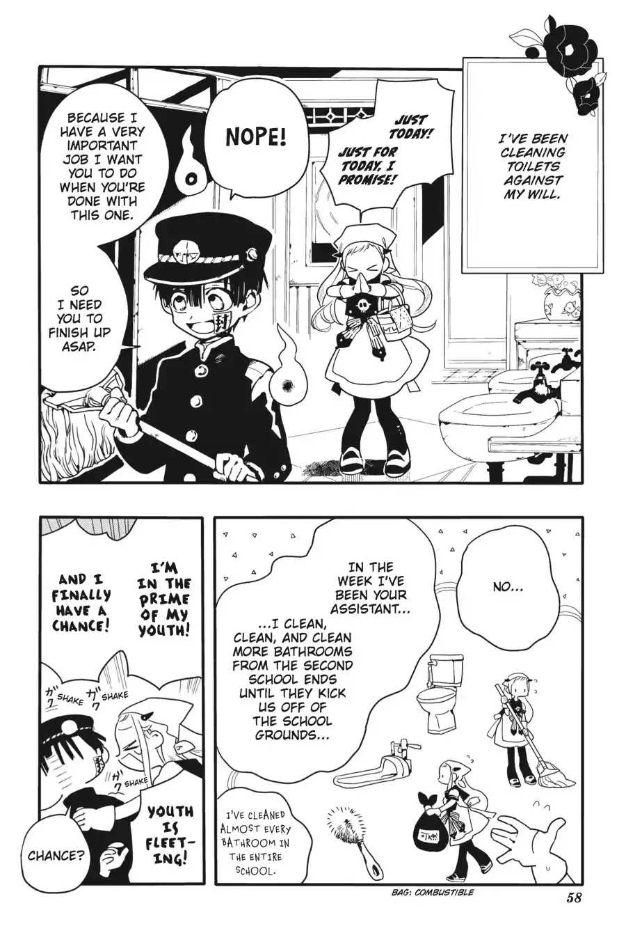 Jibaku Shounen Hanako-kun - Page 3