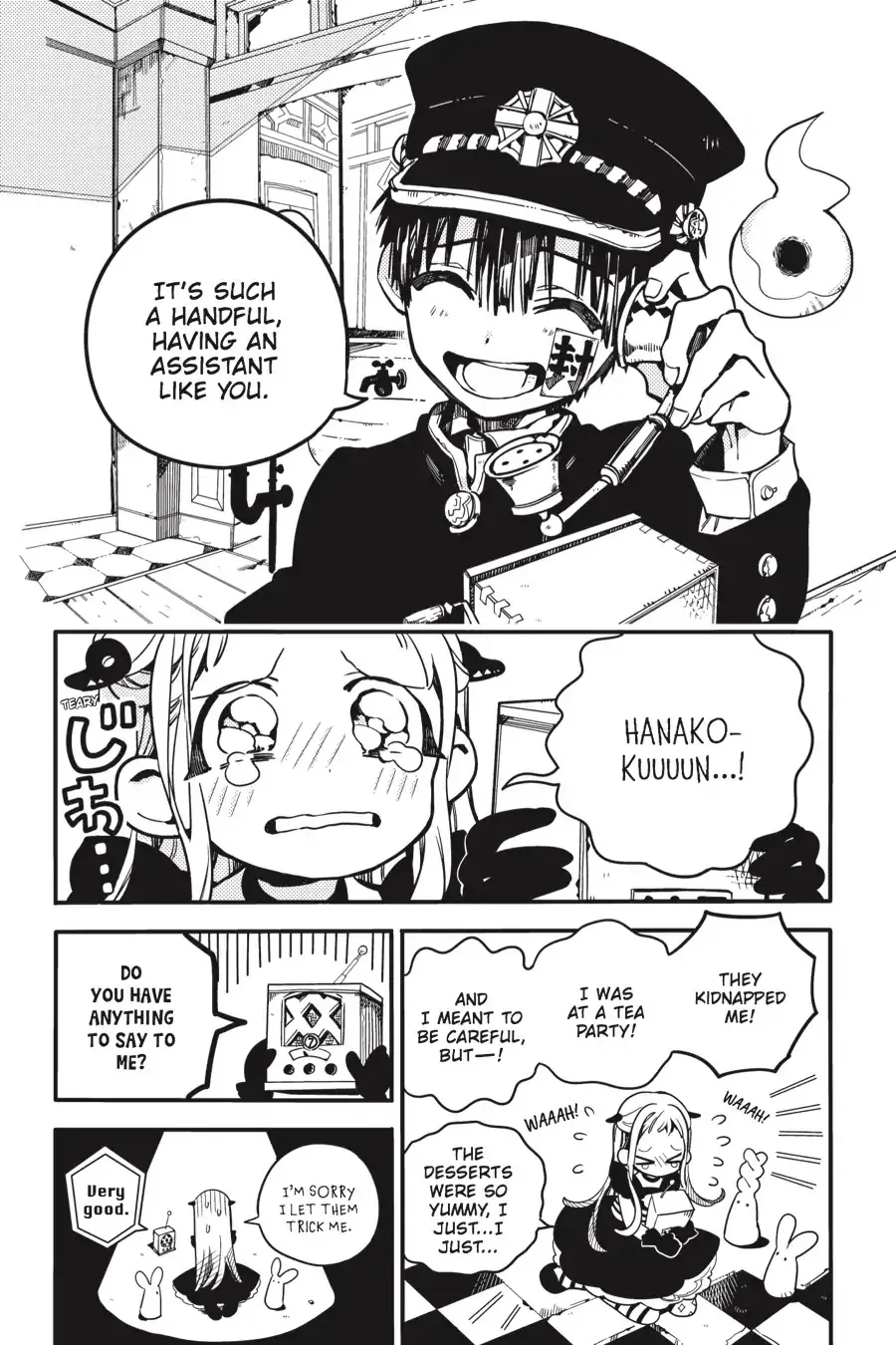 Jibaku Shounen Hanako-kun - Page 7