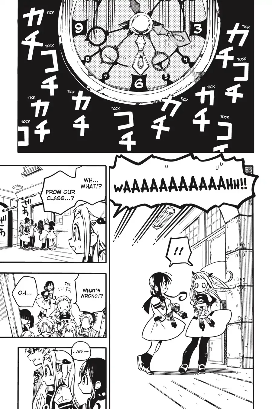 Jibaku Shounen Hanako-kun - Page 4