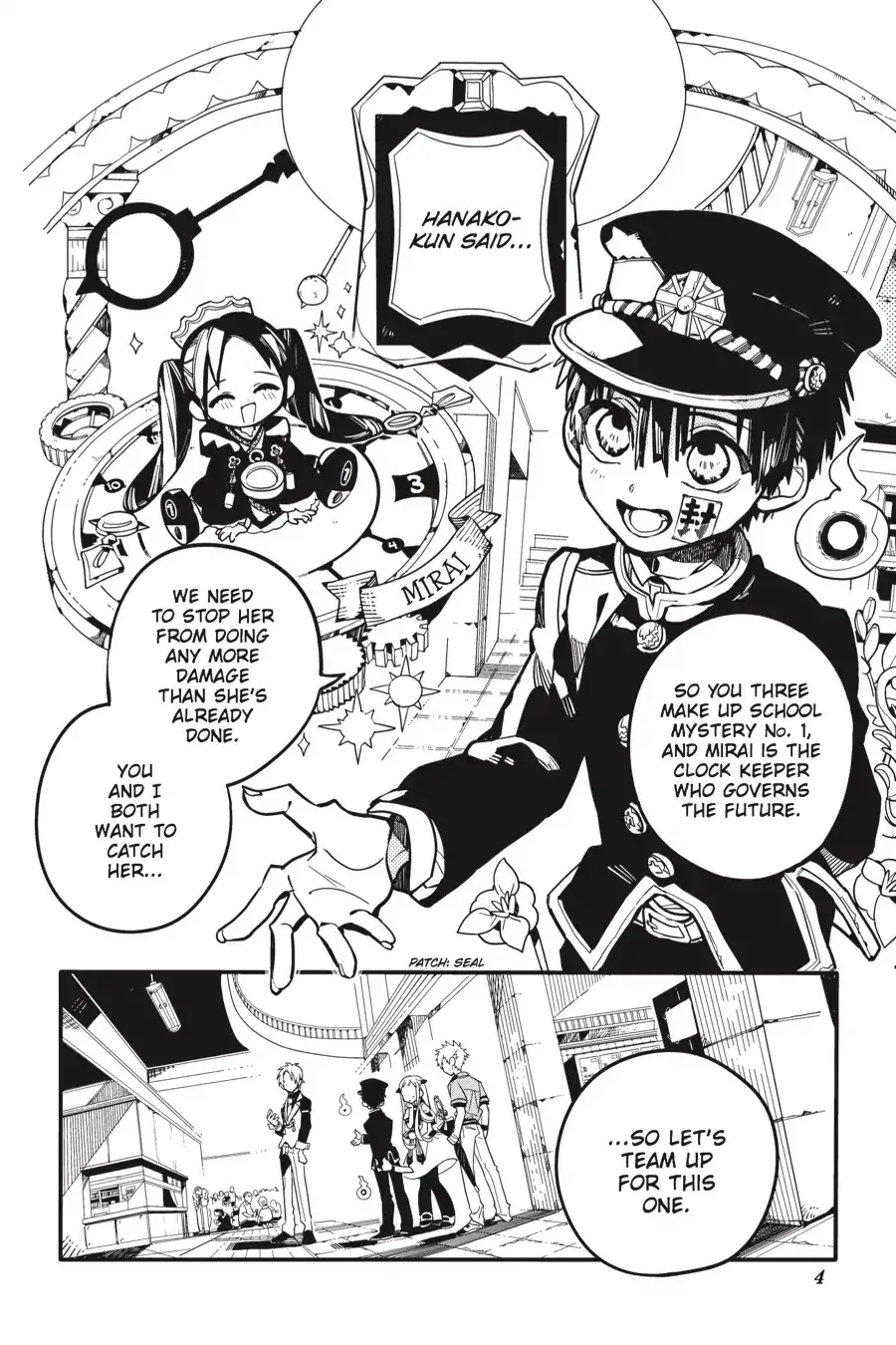 Jibaku Shounen Hanako-kun - Page 4