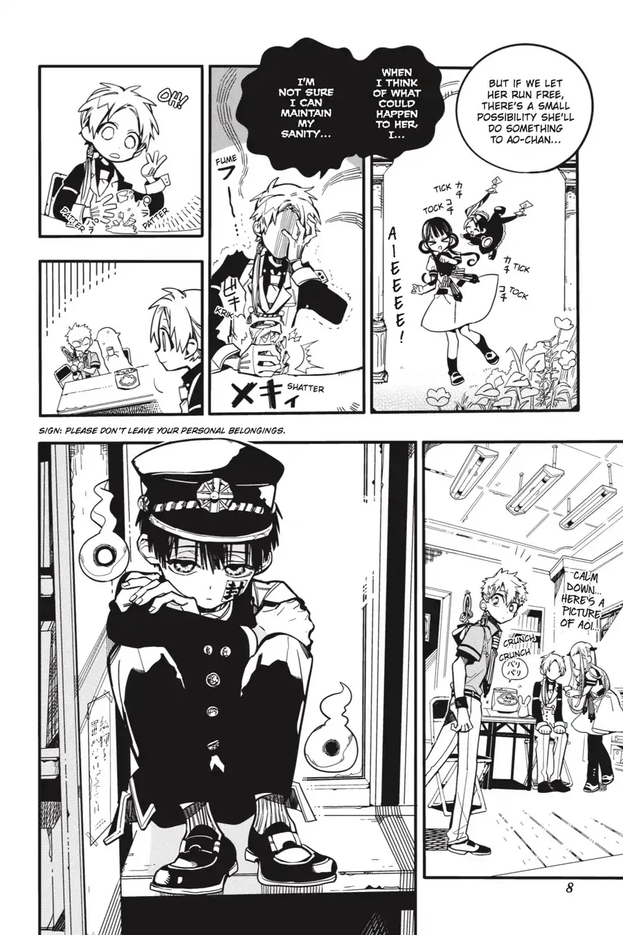 Jibaku Shounen Hanako-kun - Page 8