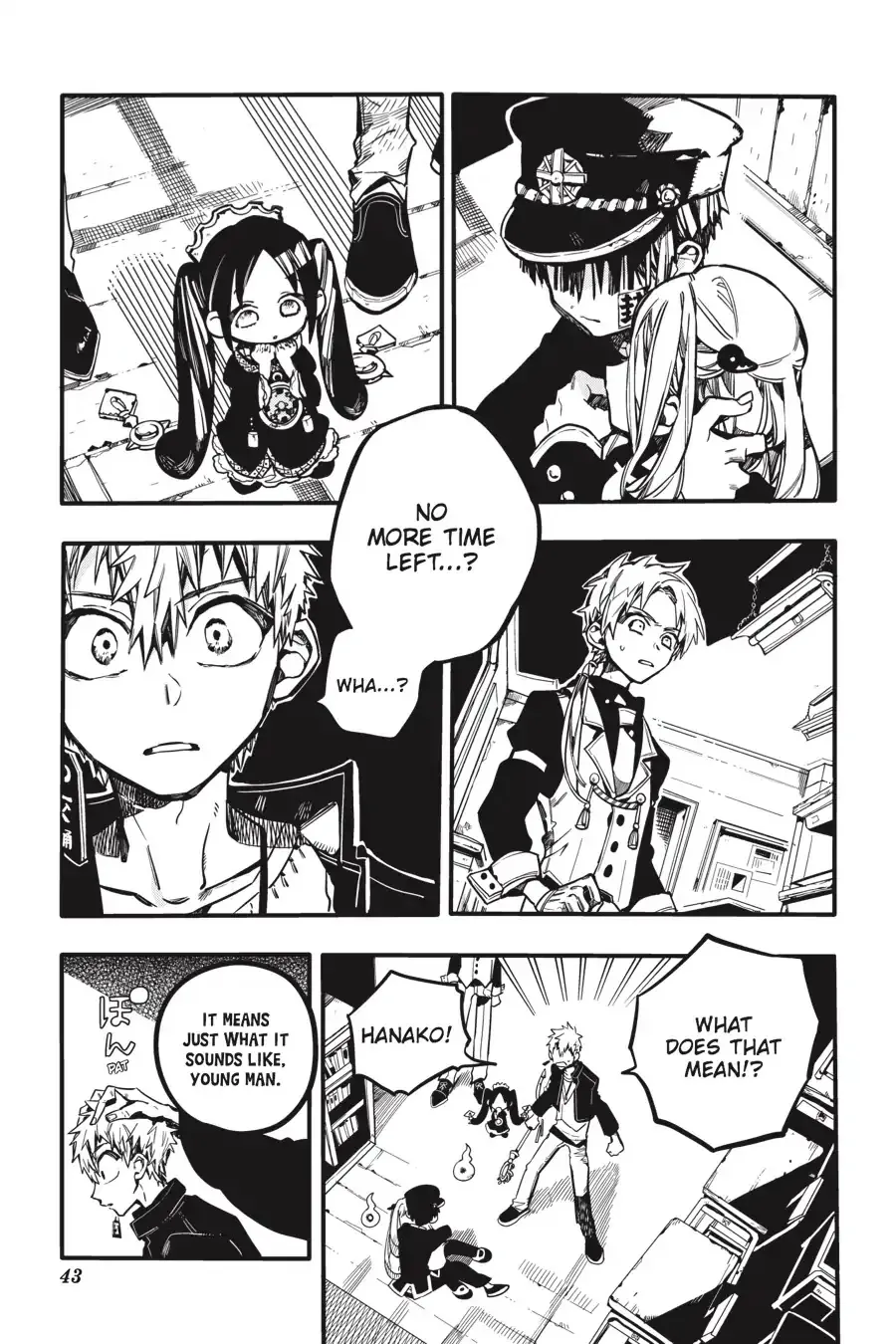 Jibaku Shounen Hanako-kun - Page 4