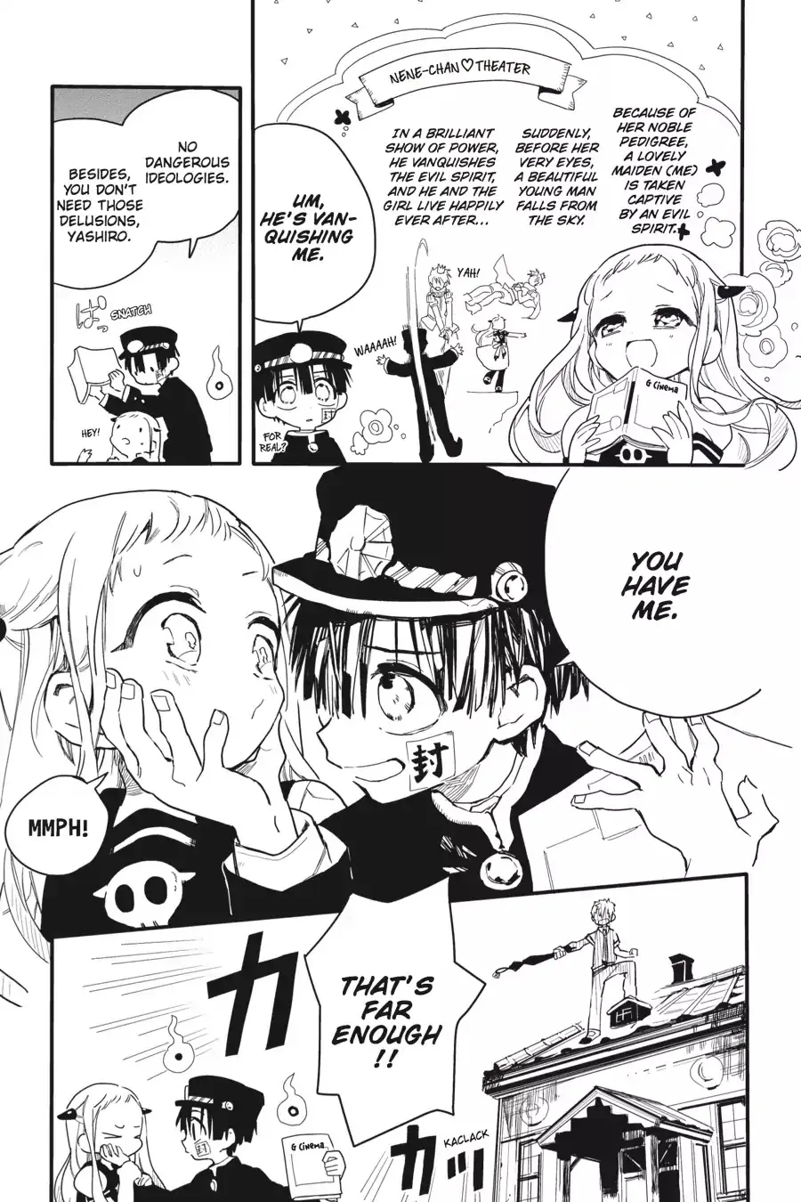 Jibaku Shounen Hanako-kun - Page 2