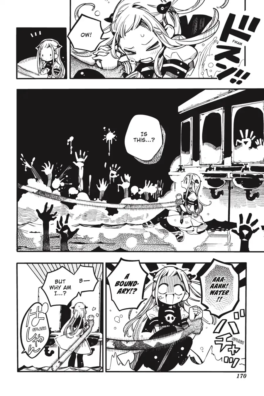 Jibaku Shounen Hanako-kun - Page 23