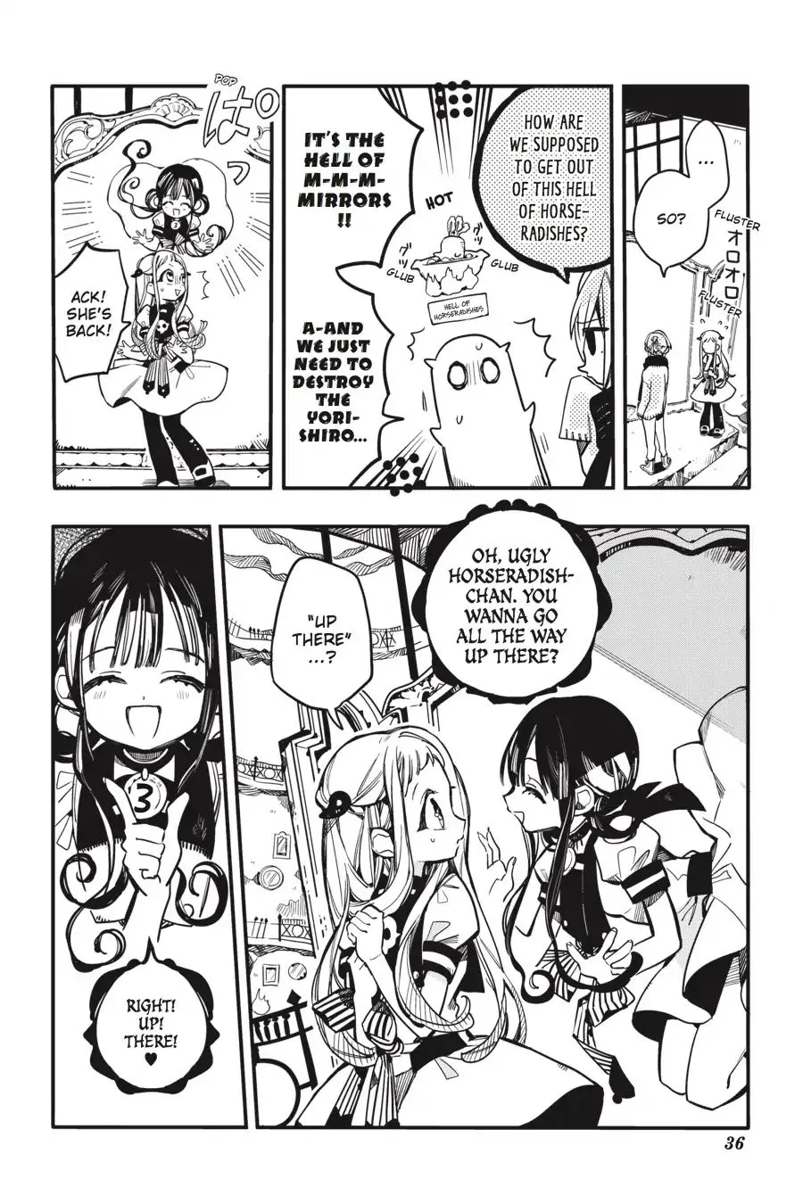 Jibaku Shounen Hanako-kun - Page 7