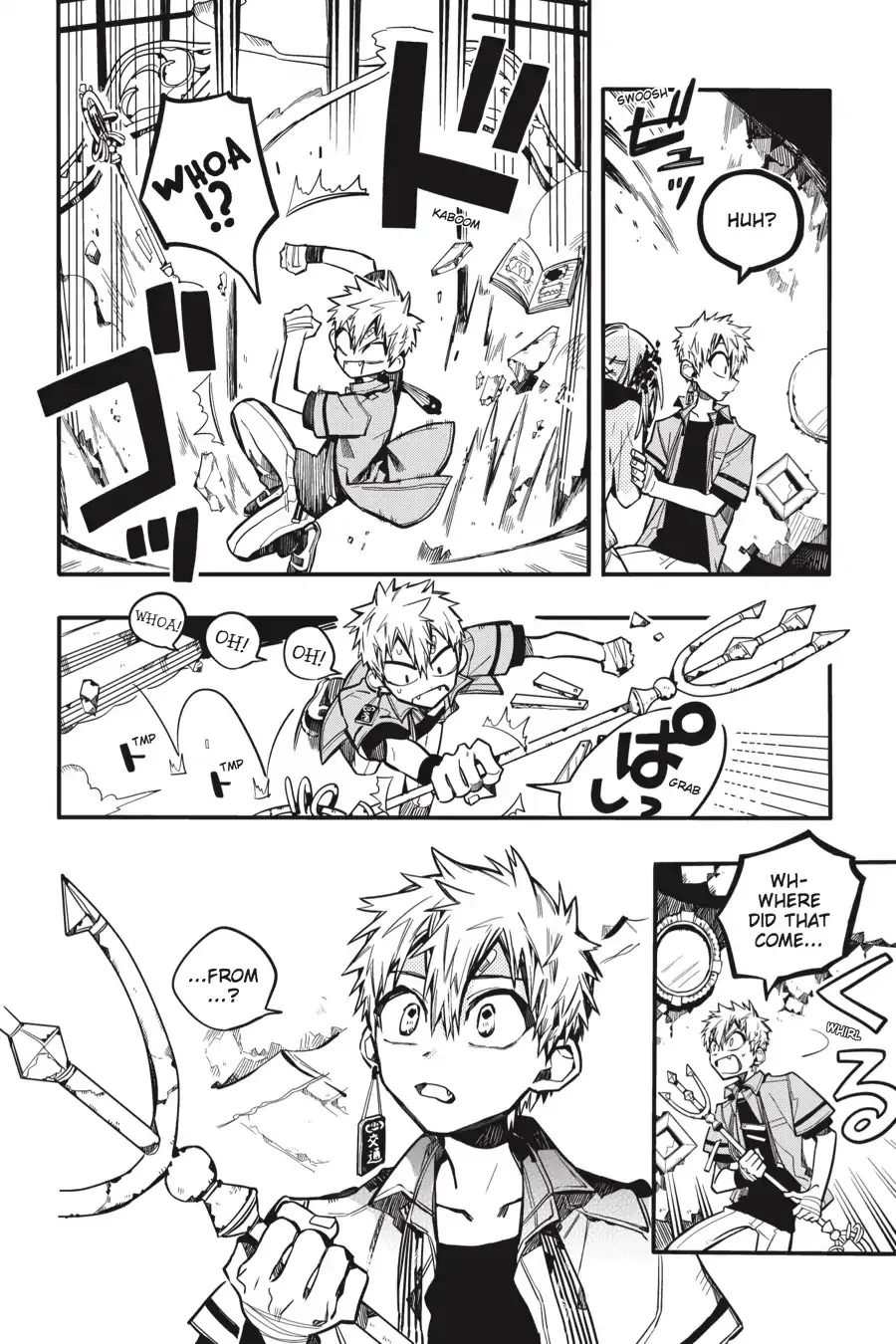 Jibaku Shounen Hanako-kun - Page 7