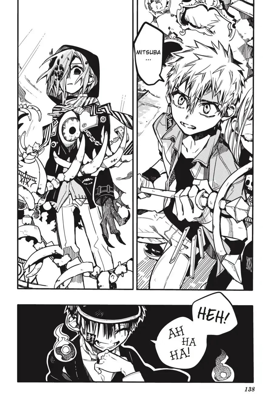 Jibaku Shounen Hanako-kun - Page 3