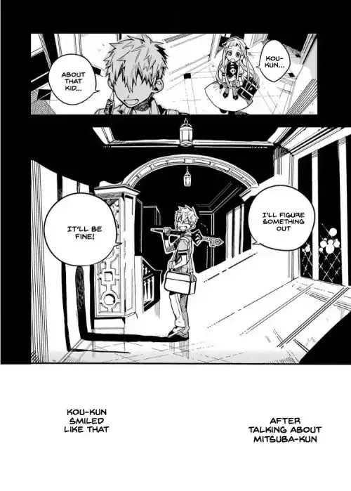 Jibaku Shounen Hanako-kun - Page 7