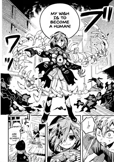 Jibaku Shounen Hanako-kun - Page 6