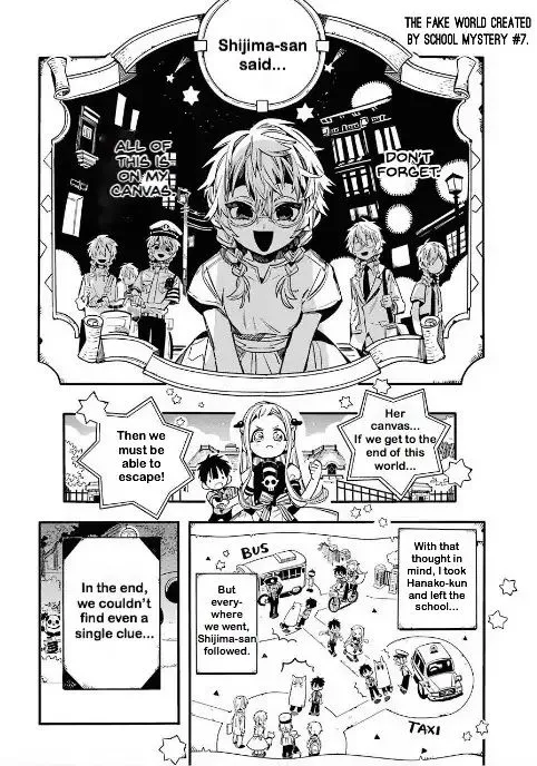 Jibaku Shounen Hanako-kun - Page 1