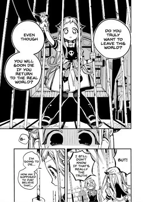 Jibaku Shounen Hanako-kun - Page 2