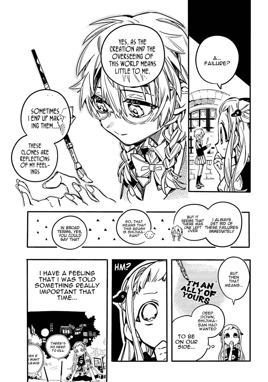 Jibaku Shounen Hanako-kun - Page 13