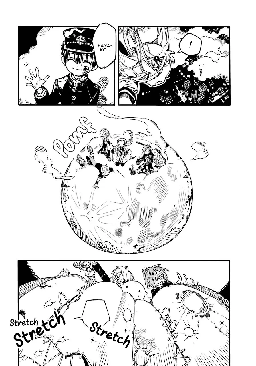 Jibaku Shounen Hanako-kun - Page 16