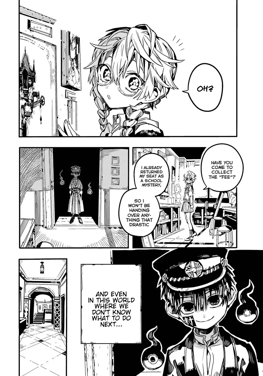 Jibaku Shounen Hanako-kun - Page 34