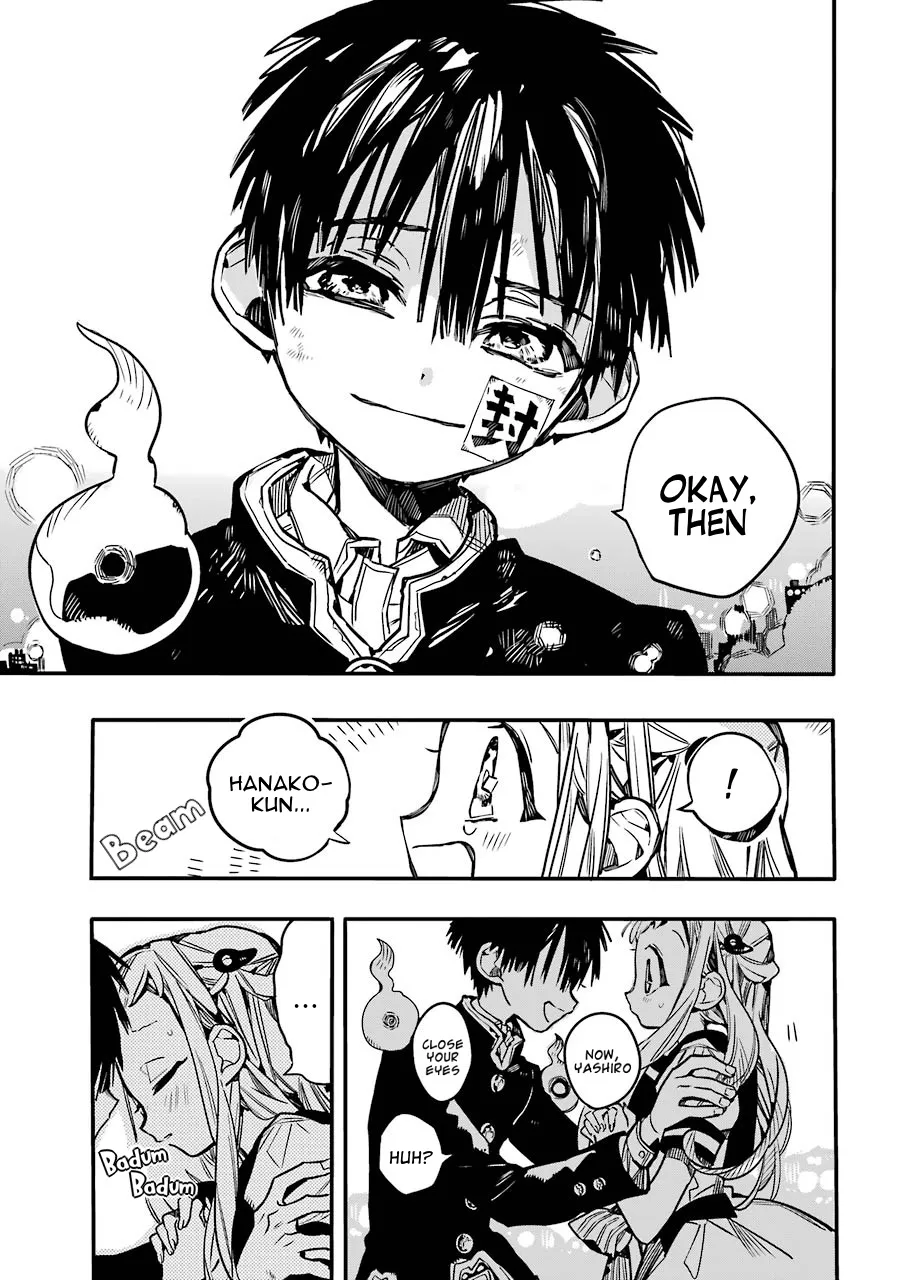 Jibaku Shounen Hanako-kun - Page 9