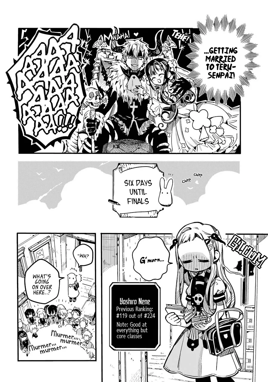 Jibaku Shounen Hanako-kun - Page 14