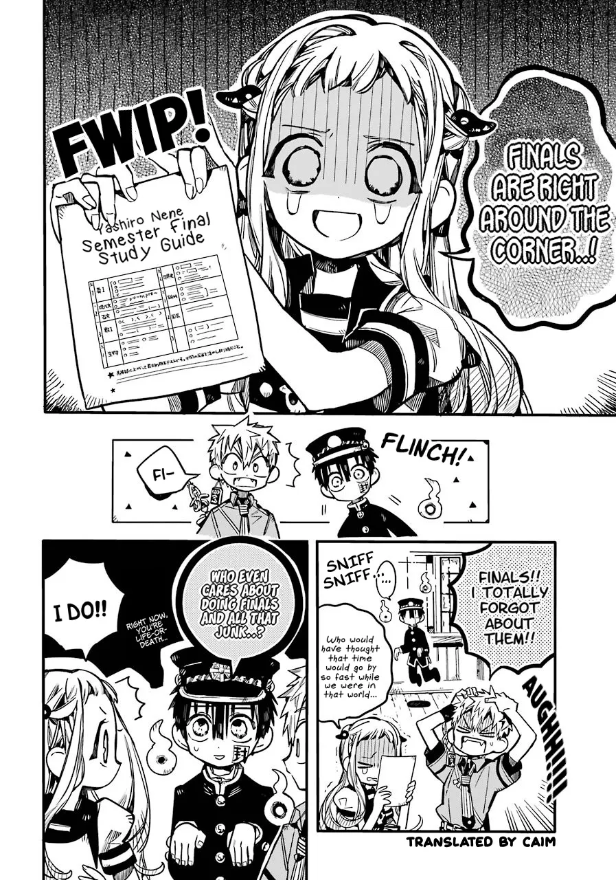 Jibaku Shounen Hanako-kun - Page 2