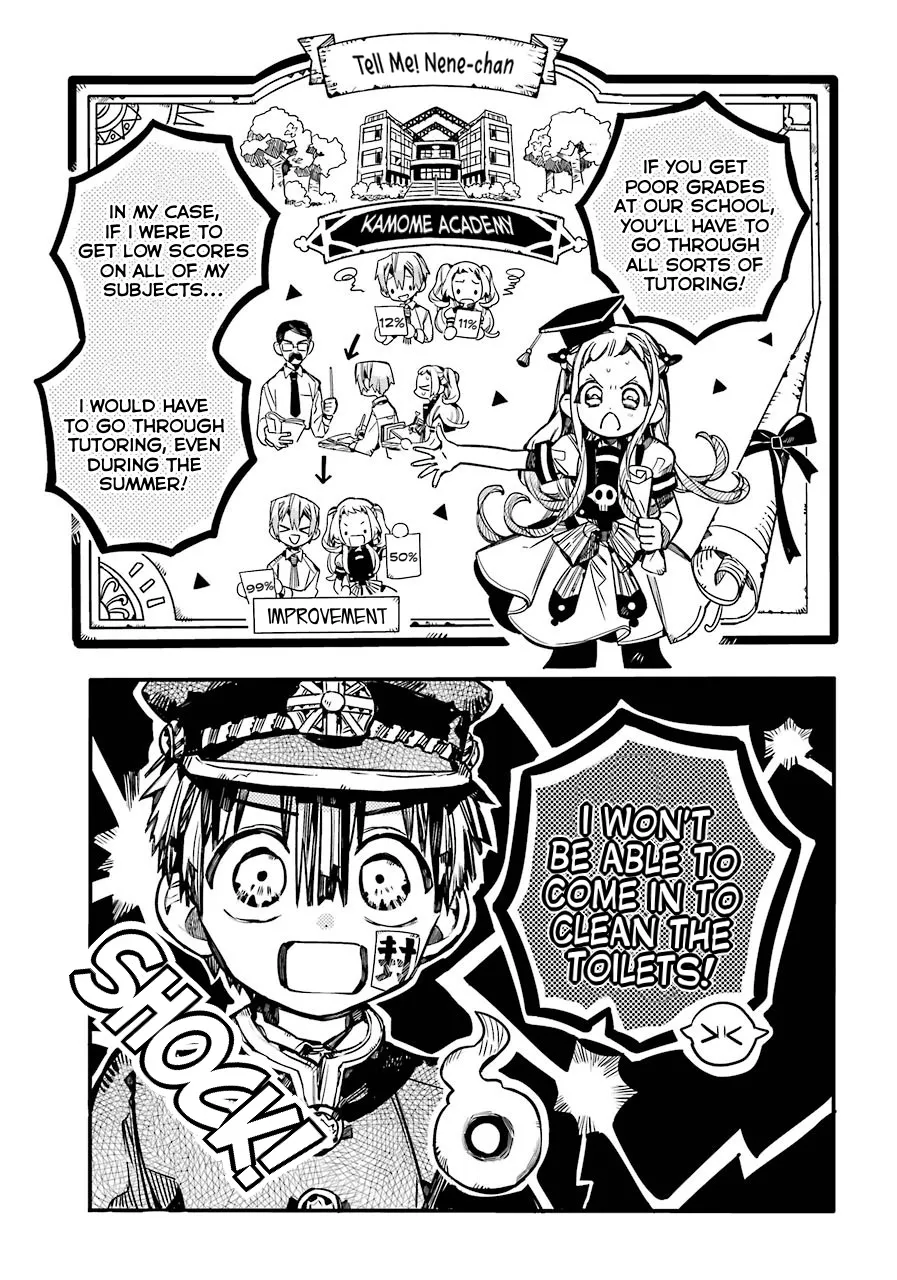 Jibaku Shounen Hanako-kun - Page 3