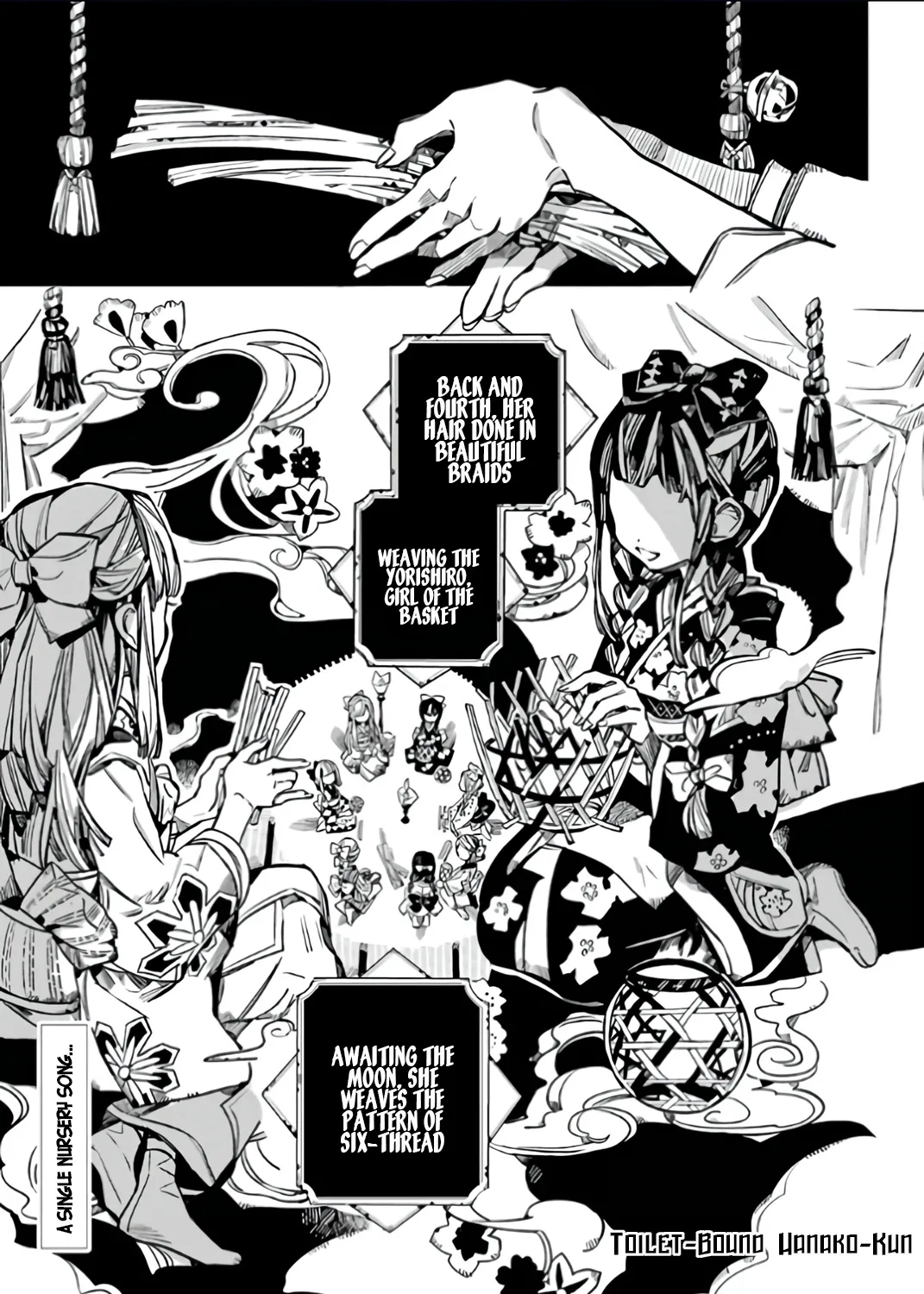 Jibaku Shounen Hanako-kun - Page 1