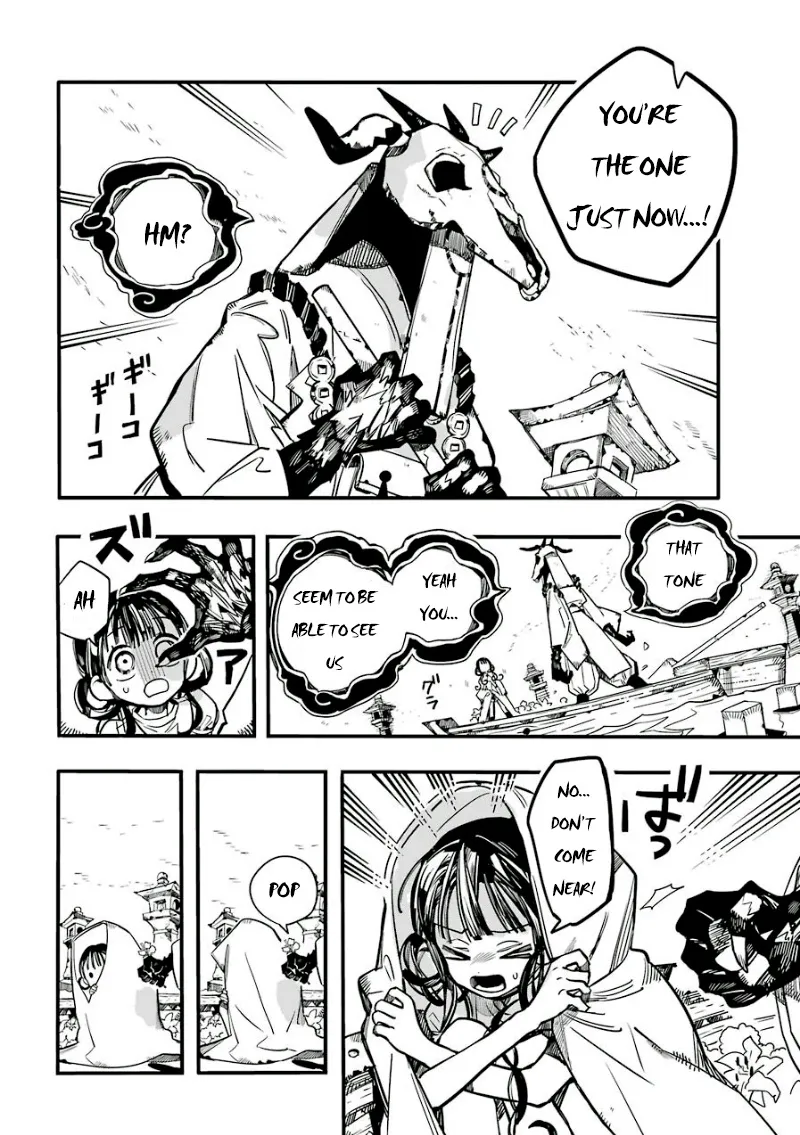 Jibaku Shounen Hanako-kun - Page 33