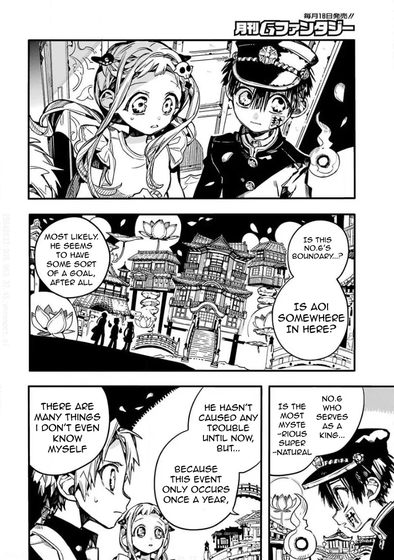 Jibaku Shounen Hanako-kun - Page 8