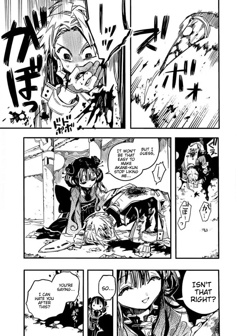 Jibaku Shounen Hanako-kun - Page 34