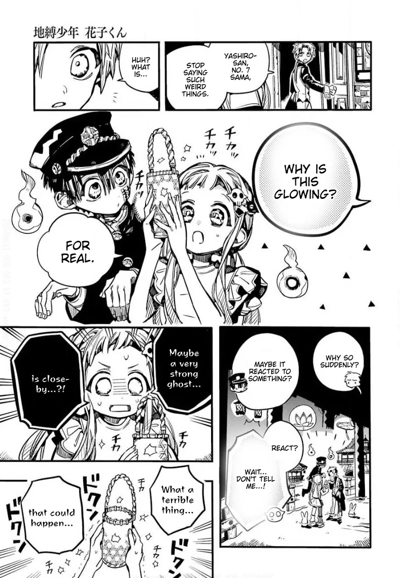 Jibaku Shounen Hanako-kun - Page 6