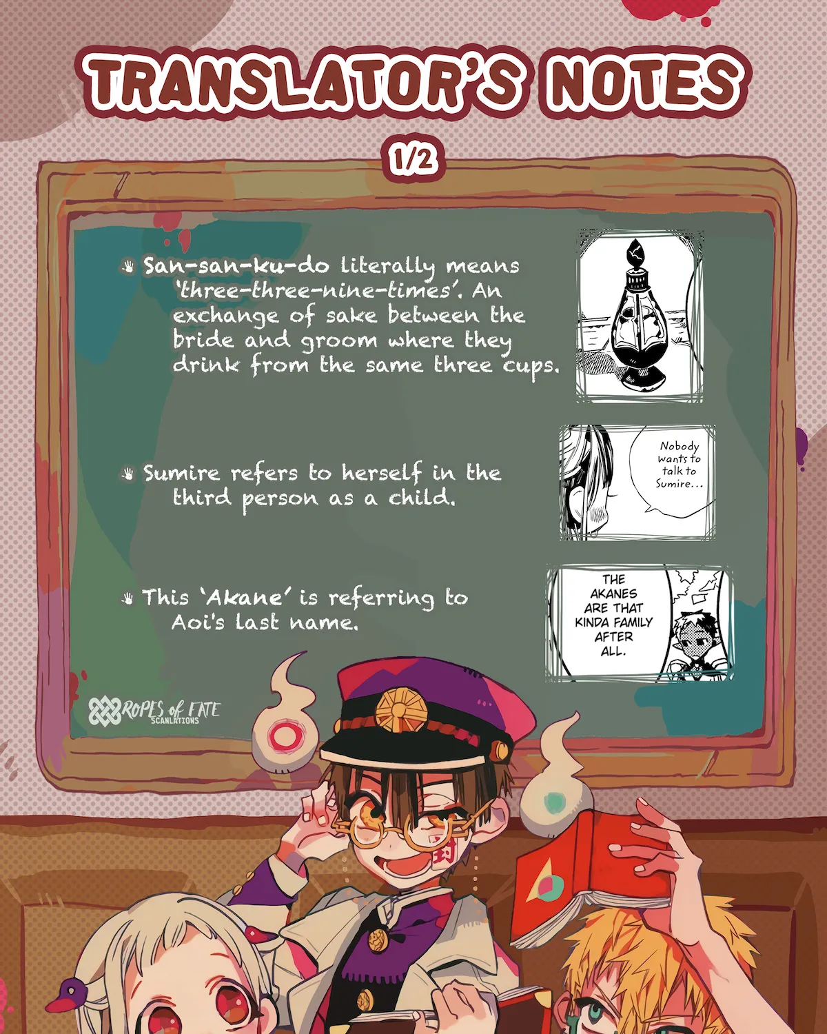 Jibaku Shounen Hanako-kun - Page 136