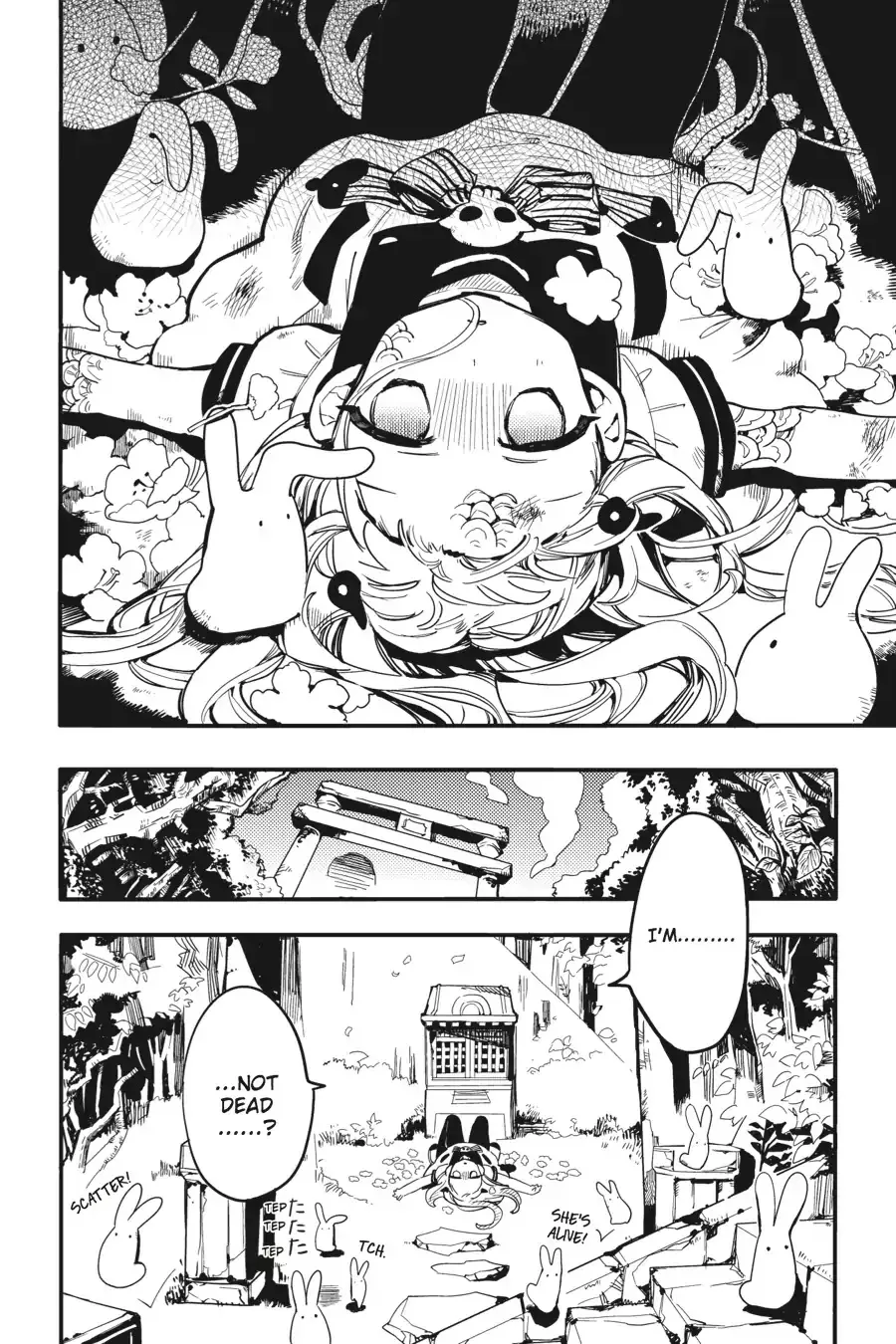 Jibaku Shounen Hanako-kun - Page 3