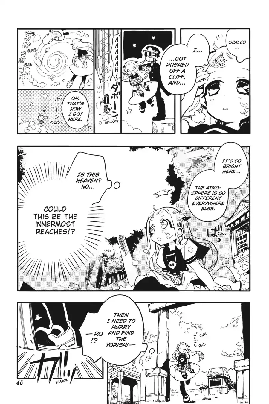 Jibaku Shounen Hanako-kun - Page 4