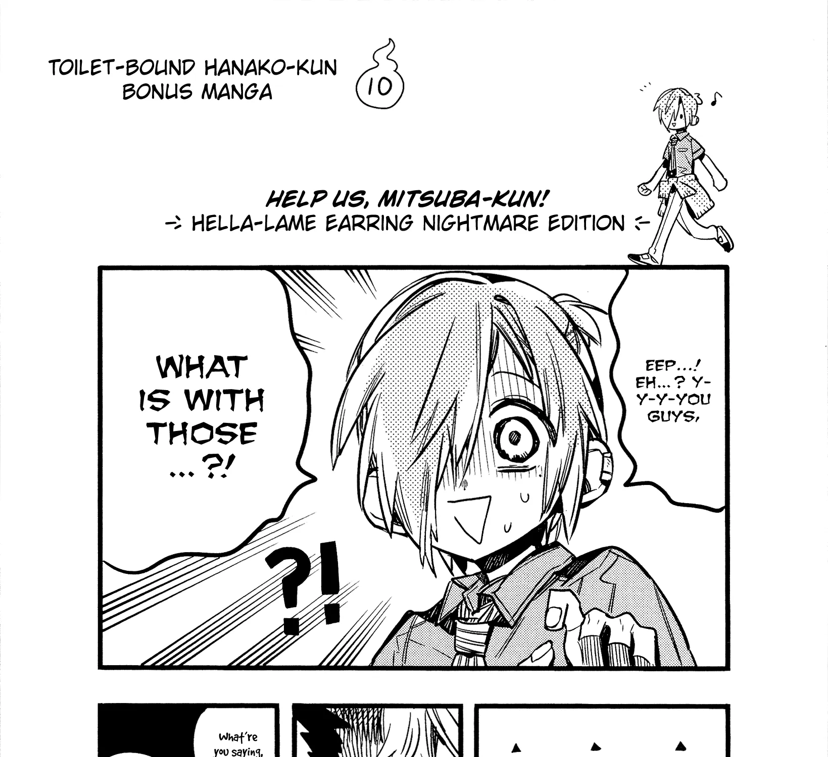 Jibaku Shounen Hanako-kun - Page 70