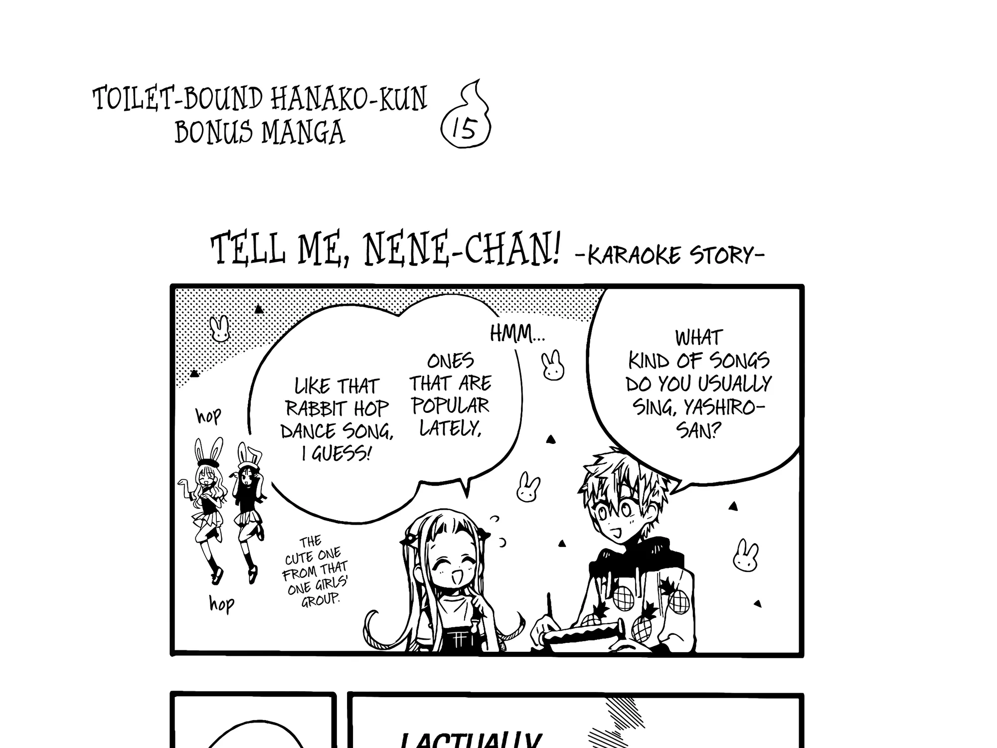 Jibaku Shounen Hanako-kun - Page 6