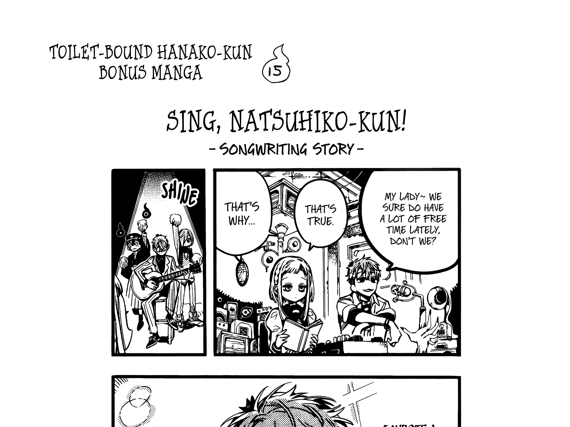 Jibaku Shounen Hanako-kun - Page 8