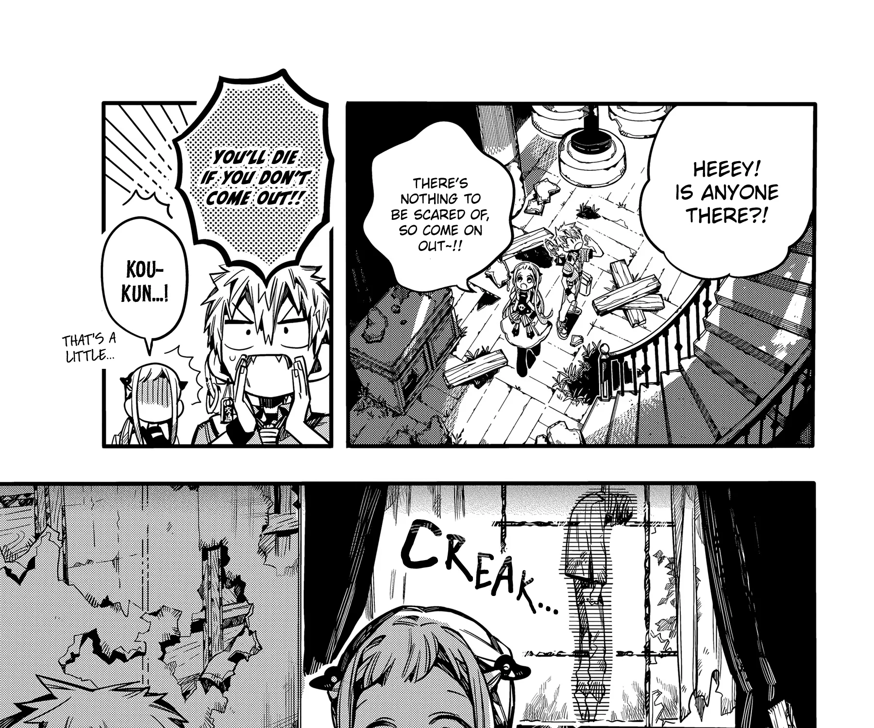 Jibaku Shounen Hanako-kun - Page 40