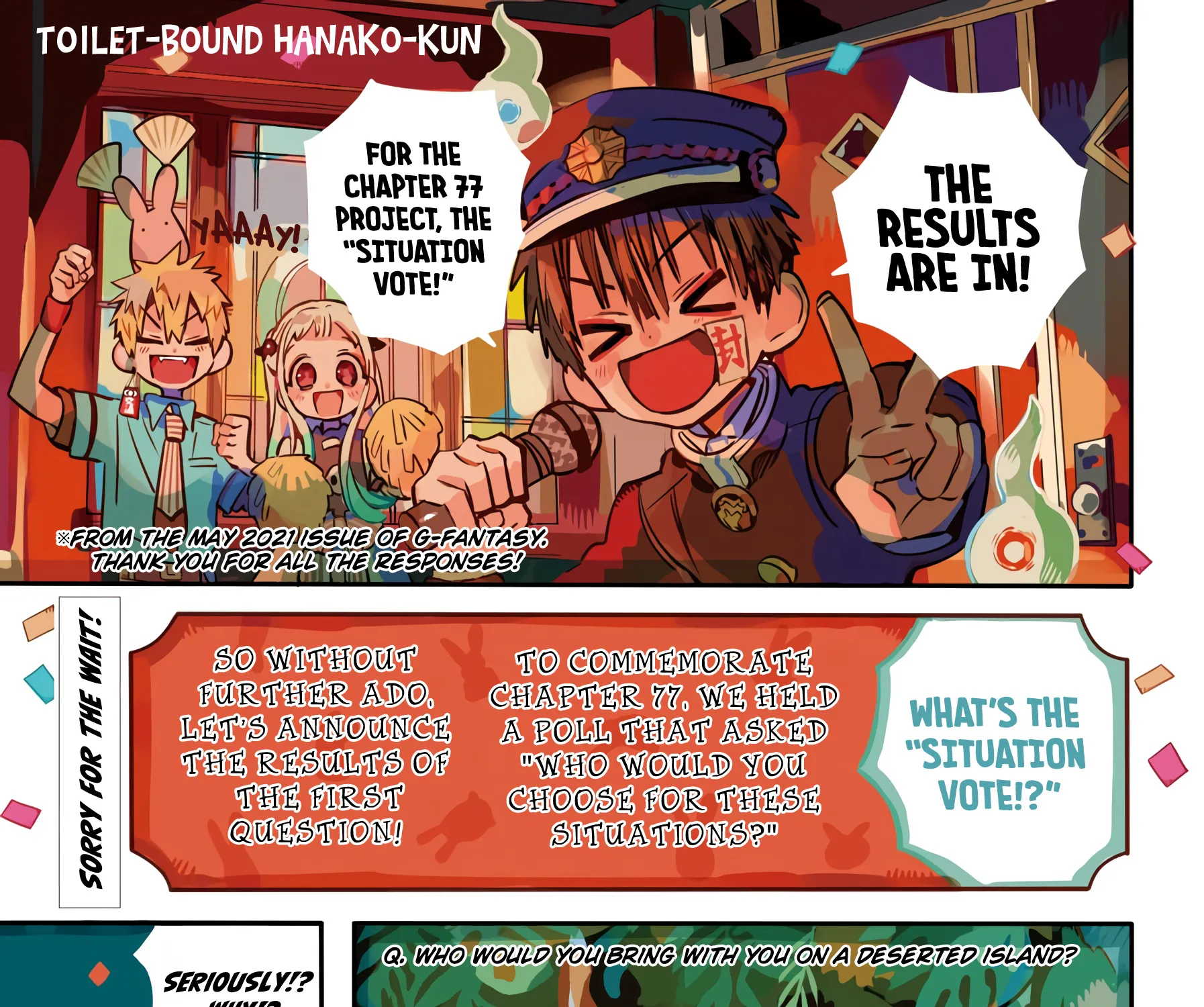 Jibaku Shounen Hanako-kun - Page 2