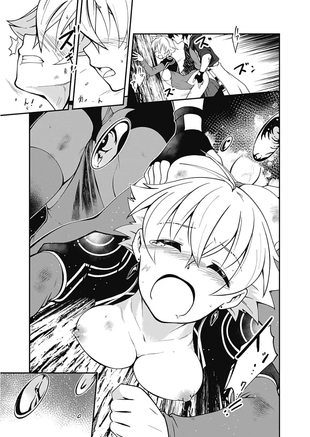 Jichou shinai Motoyuusha no Tsuyokute Tanoshii New Game Chapter 20 page 27 - MangaKakalot