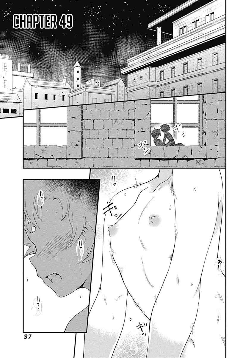 Jichou shinai Motoyuusha no Tsuyokute Tanoshii New Game Chapter 49 page 1 - MangaNato