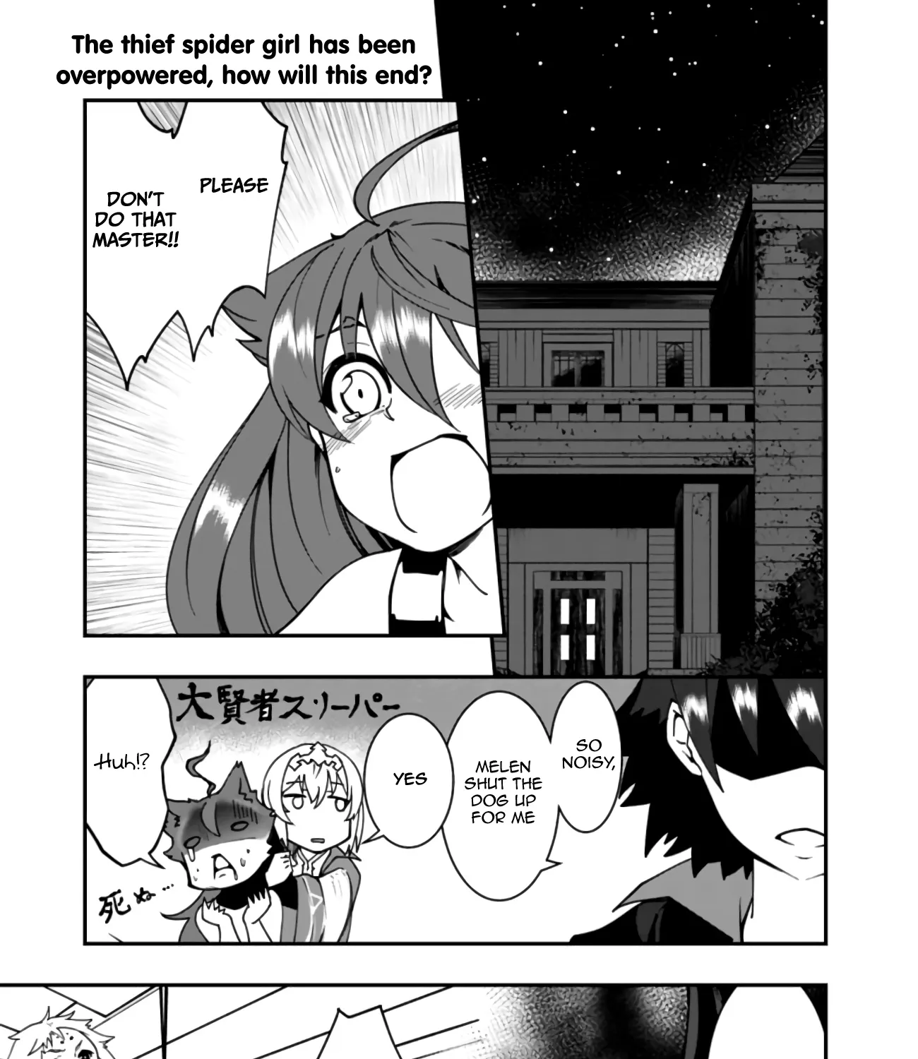 Jichou shinai Motoyuusha no Tsuyokute Tanoshii New Game Chapter 6 page 2 - MangaNato