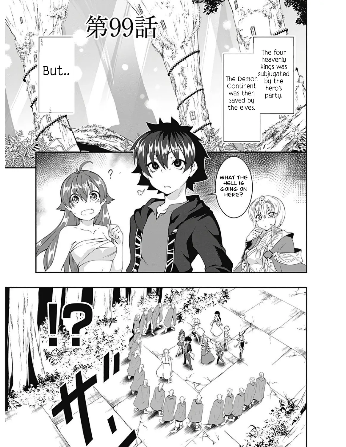 Jichou shinai Motoyuusha no Tsuyokute Tanoshii New Game Chapter 99 page 2 - MangaNato