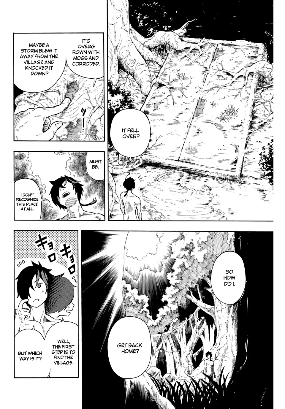 Jigoku No Gouka De Yaka Re Tsuzuketa Shounen. Saikyou No Honou Tsukai To Natte Fukkatsu Suru. - Page 1