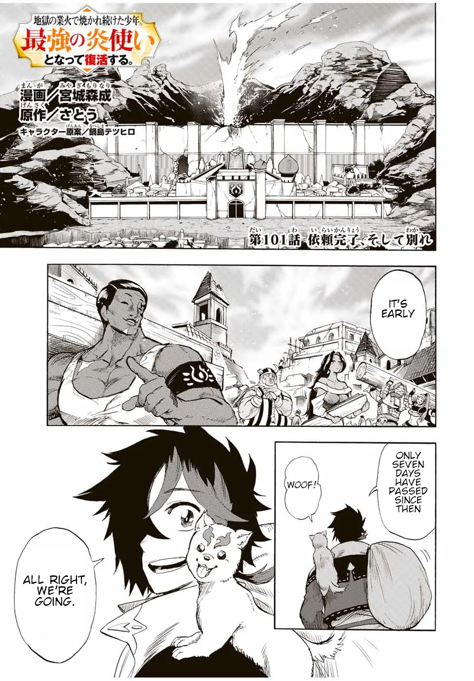 Jigoku No Gouka De Yaka Re Tsuzuketa Shounen. Saikyou No Honou Tsukai To Natte Fukkatsu Suru. Chapter 101 page 2 - MangaNelo