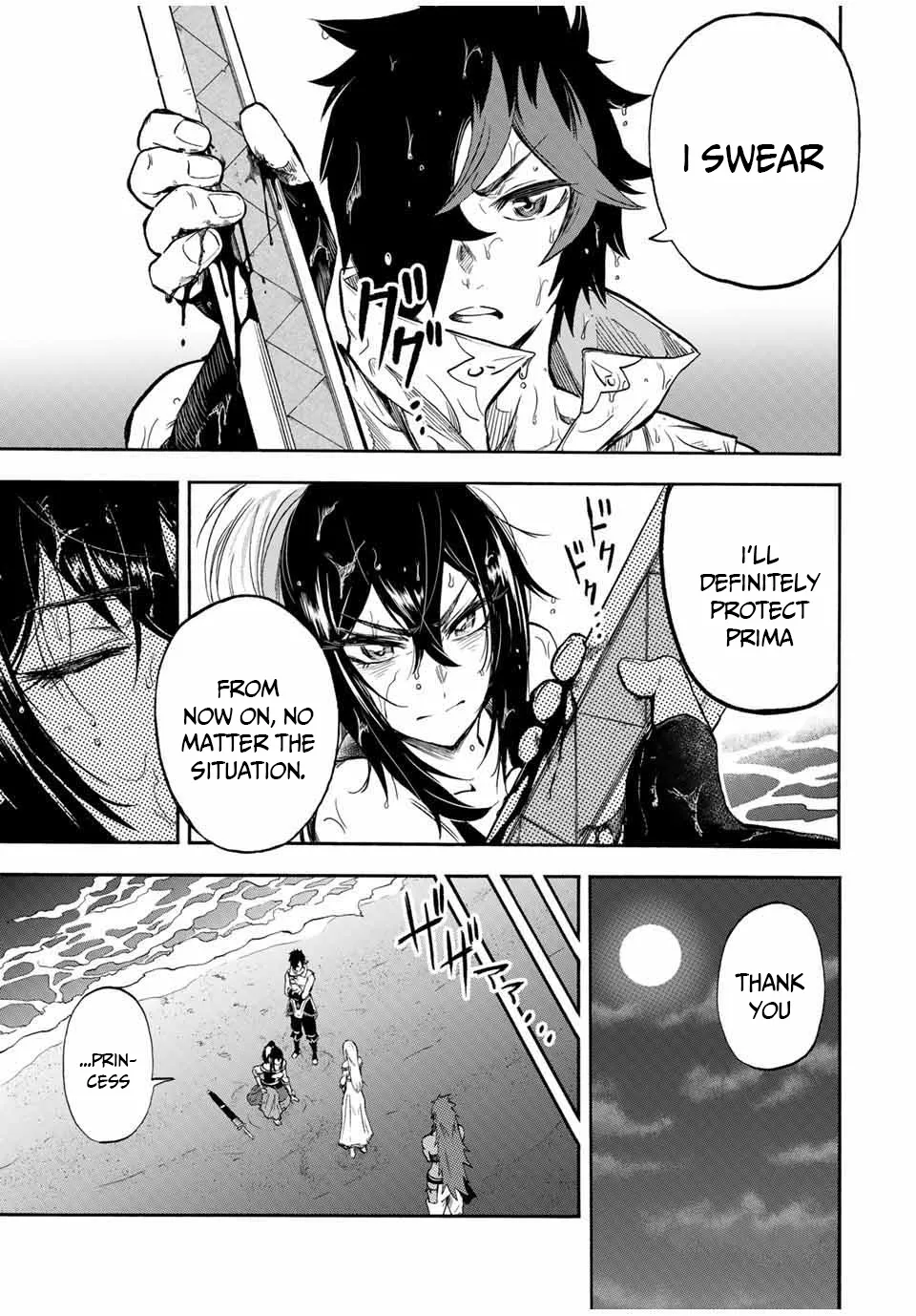 Jigoku No Gouka De Yaka Re Tsuzuketa Shounen. Saikyou No Honou Tsukai To Natte Fukkatsu Suru. Chapter 29 page 9 - MangaNelo