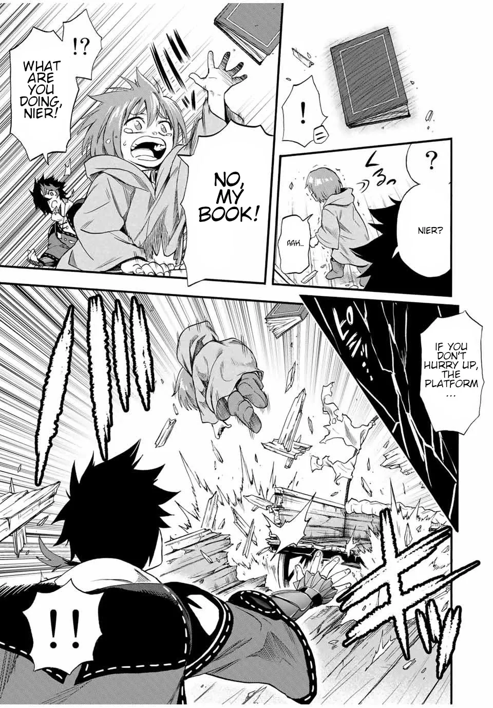 Jigoku No Gouka De Yaka Re Tsuzuketa Shounen. Saikyou No Honou Tsukai To Natte Fukkatsu Suru. - Page 3