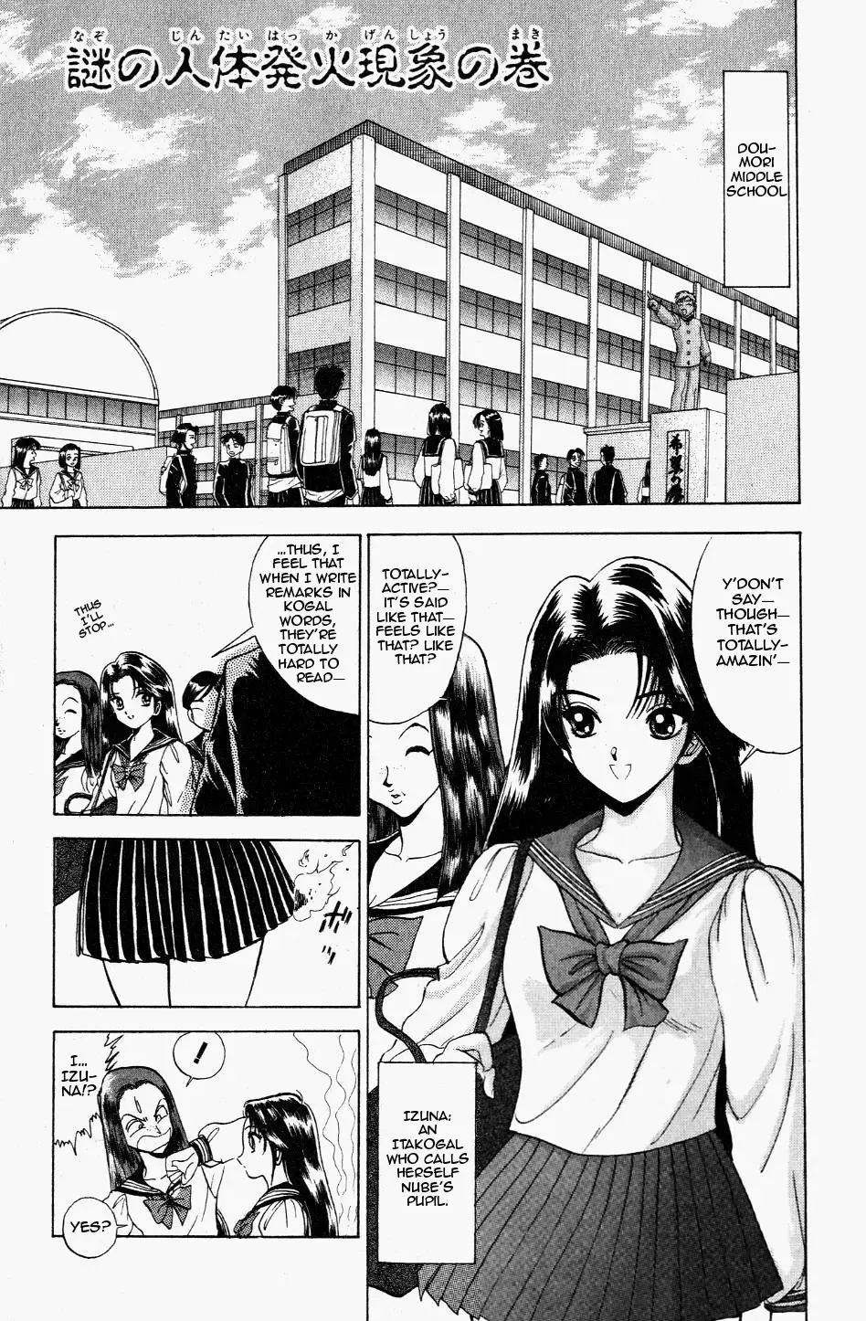 HariManga Comic online