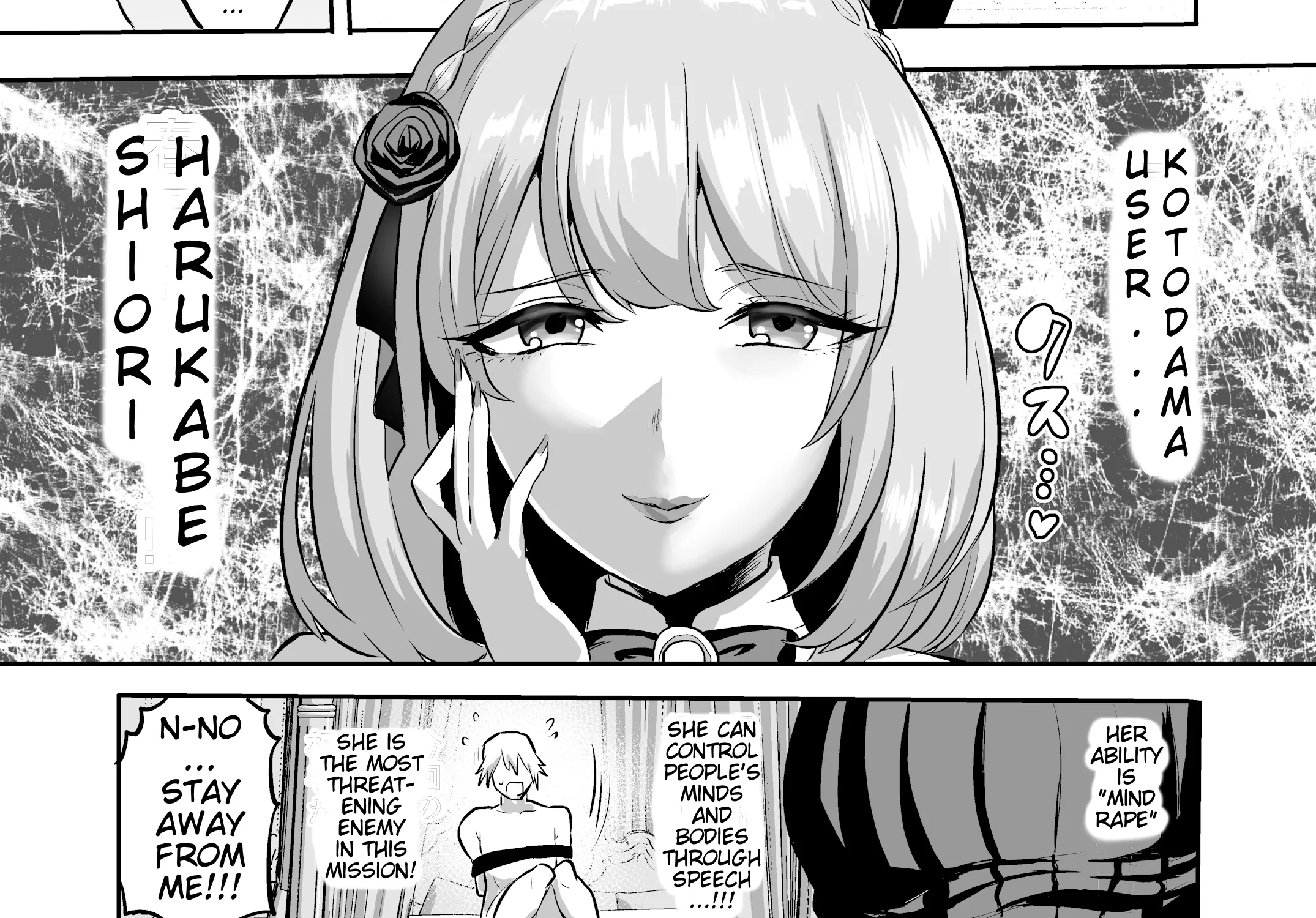 Jikan No Majo ~Eroi Onee-San Ni Jikan Teishi Sarete Iroiro Sarechau Ohanashi~ - Page 132