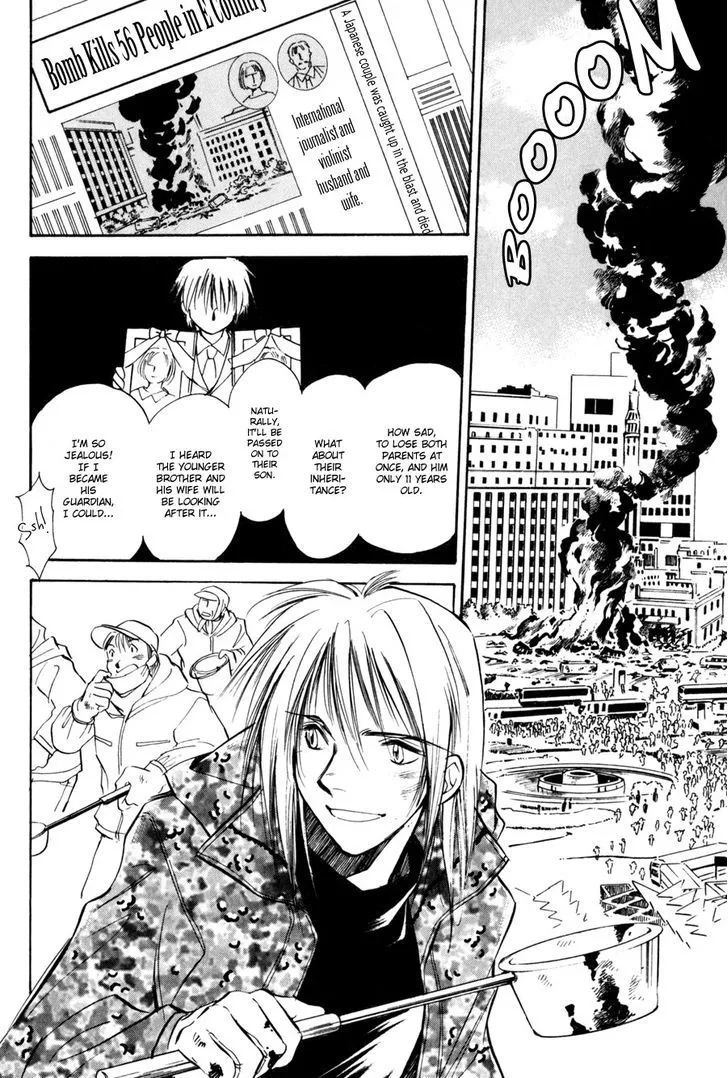 Jikuu Tenshou Nazca - Page 40