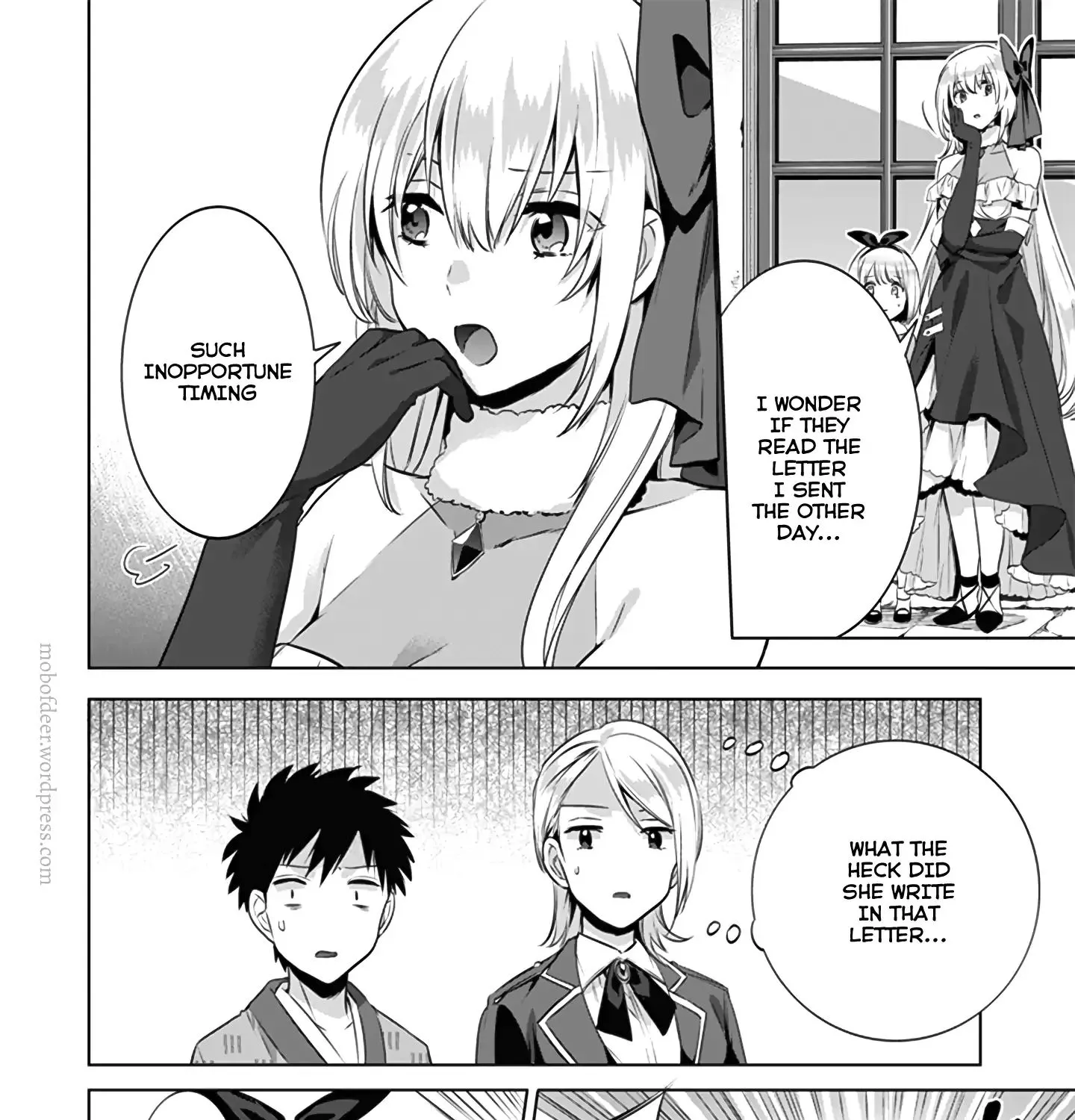 Jimina Ken Sei Wa Sore Demo Saikyoudesu - Page 16