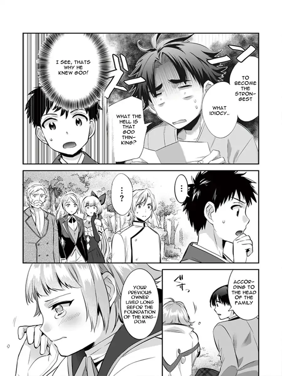 Jimina Ken Sei Wa Sore Demo Saikyoudesu - Page 7