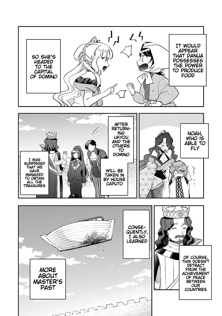 Jimina Ken Sei Wa Sore Demo Saikyoudesu - Page 9